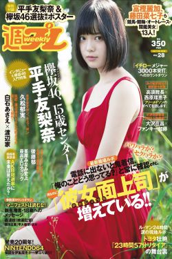 乘风破浪5免费观看