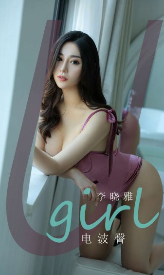 女士遮阴小内搭的选购方法