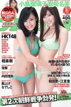 倚天屠龙记小昭