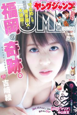 欲奴性猛交2无删减