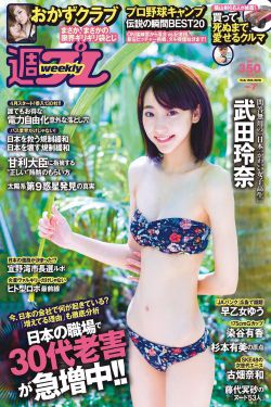镜中人