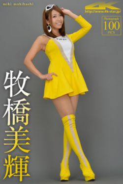 嘿老头
