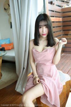我要把你日的嗷嗷叫表情包