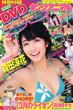 九九热视频免费在线观看