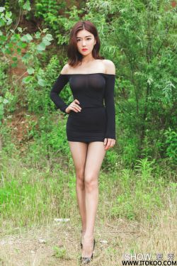 杏美月