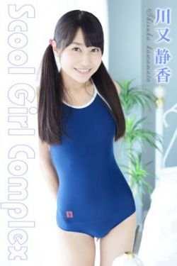 王国第三季