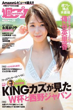 灯草花尚灯国语高清剧情介绍