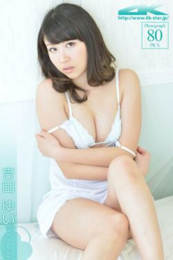 蔡君茹