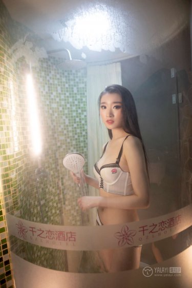 杨蓉电视剧