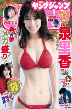 三个男人换着躁我一个人