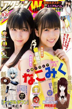 宝宝睡前1v1