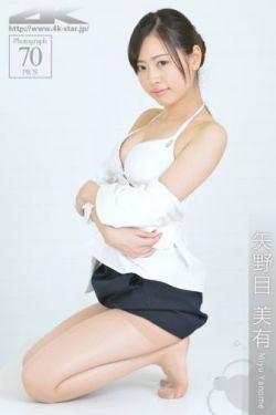 冷公主的黑色唯美爱恋