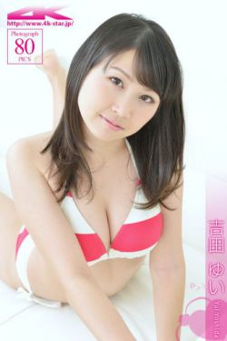 美女性感脱衣舞视频