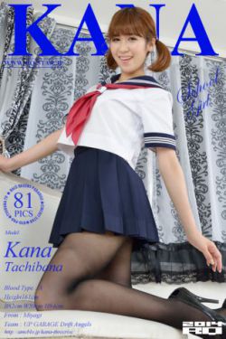 原来是美男 电视剧