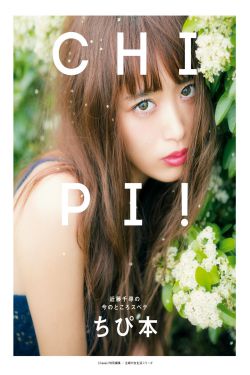 灰姑娘