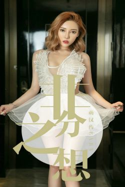欧美美女视频