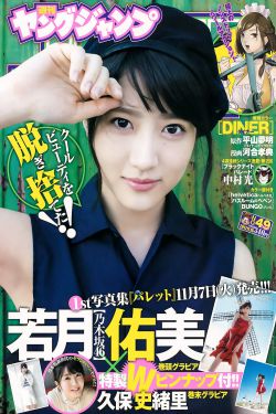 龙岭迷窟电视剧
