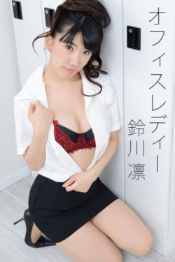 永夜星河电视剧免费观看全集高清