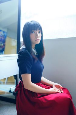 FATE STRANGE FAKE