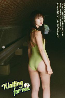 超级男孩