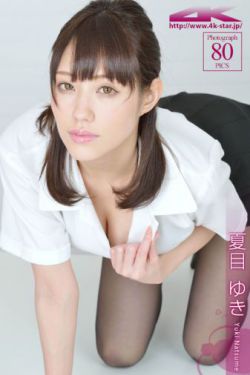 在水一方电视剧