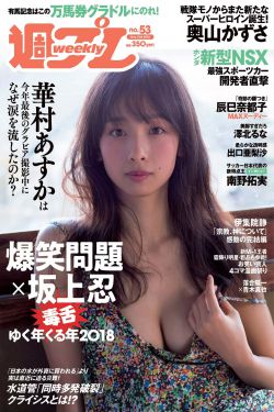 乔梁叶心仪全文免费阅读