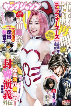 星球大战