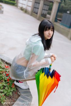 jiuaigan