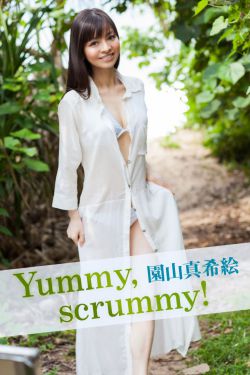 末世觉醒之入侵