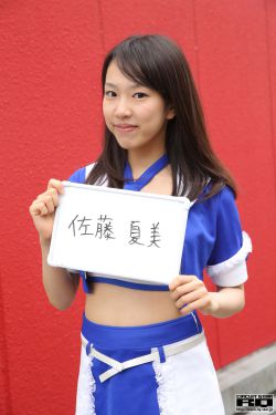 私藏浪漫一共多少集