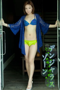 致命弯道3在线观看