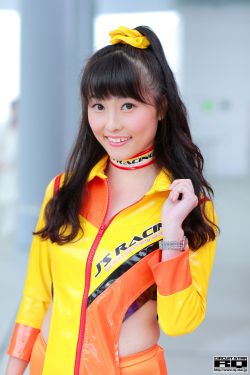 梅丽莎