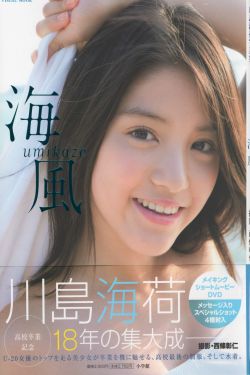 三国演义在线阅读