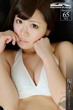 17岁高清免费观看完整版