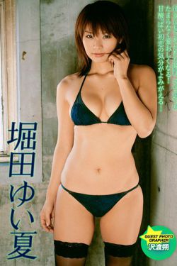 不离不弃