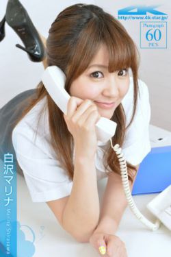 重案六组4