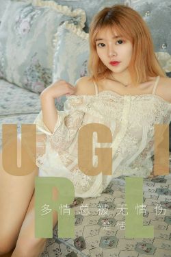 勇敢的心