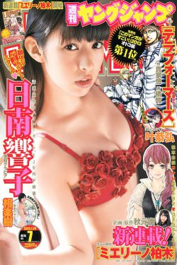 不知剧情也无妨